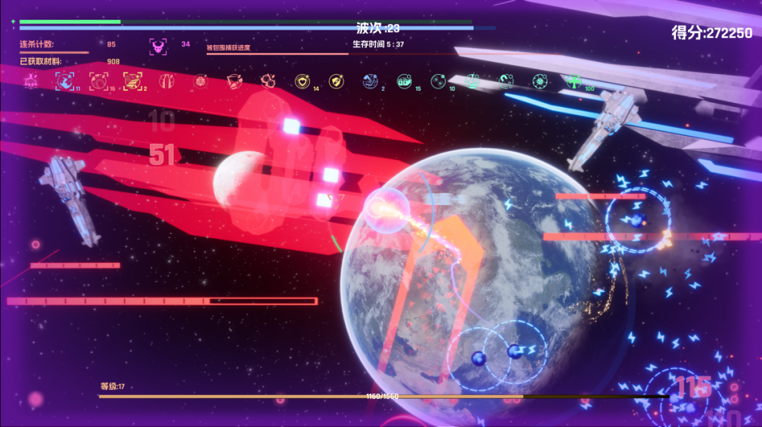 新项目首次曝光!翼熵网络确认参展 2025 ChinaJoy-Game Connection INDIE GAME展区